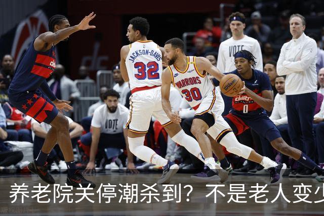 养老院关停潮杀到？不是老人变少，两千不敢送，七千住不起！