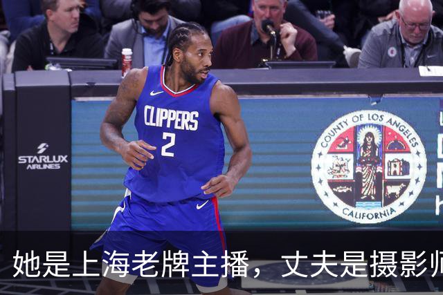 她是上海老牌主播，丈夫是摄影师，退休2年当博主，比之前还要忙