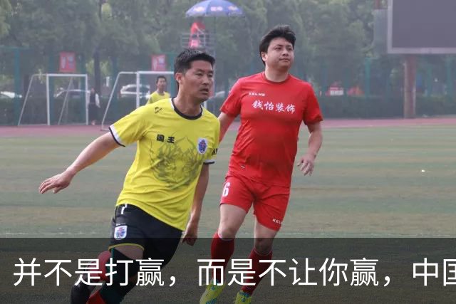 并不是打赢，而是不让你赢，中国的操作，让美国压根无法招架