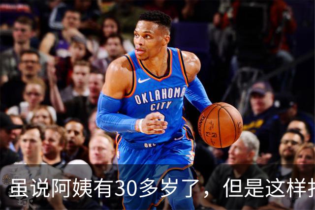 虽说阿姨有30多岁了，但是这样打扮一下反而比年轻的女生更有魅力