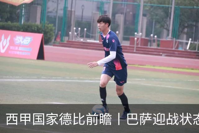 西甲国家德比前瞻丨巴萨迎战状态正佳的皇马