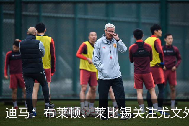 迪马：布莱顿、莱比锡关注尤文外租小将利契纳，波黑也想招他