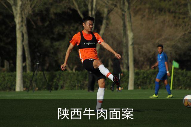 陕西牛肉面案