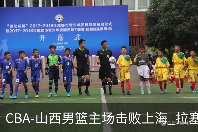 CBA-山西男篮主场击败上海 拉塞尔比赛中进攻